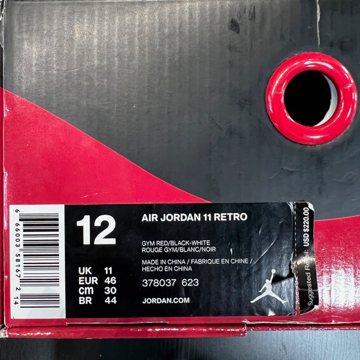 Jordan 11 Retro Win Like 96 - Gently Enjoyed (Used) Men 12 - High Sneaker - Jawns on Fire Sneakers & Streetwear