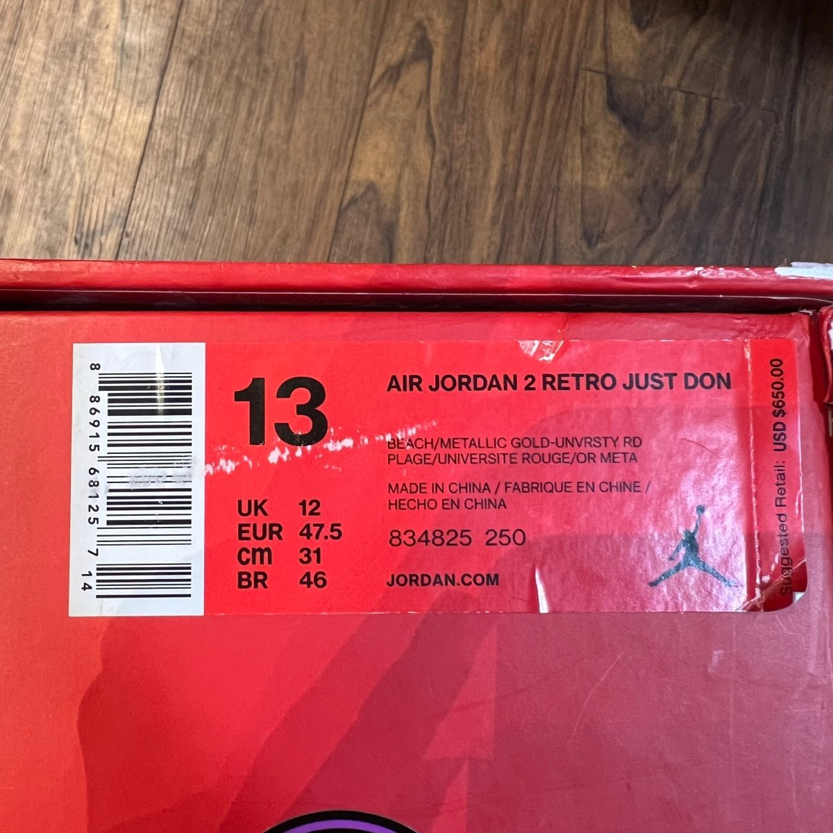 Just Don x Air Jordan 2 Retro 'Beach' - Gently Enjoyed (Used) Men 13 - Mid Sneaker - Jawns on Fire Sneakers & Streetwear