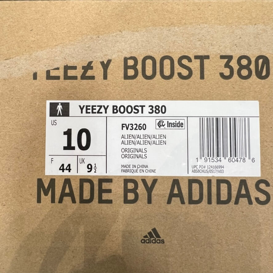 Yeezy Boost 380 'Alien Blue' - Gently Enjoyed (Used) Men 10 - Low Sneaker - Jawns on Fire Sneakers & Streetwear
