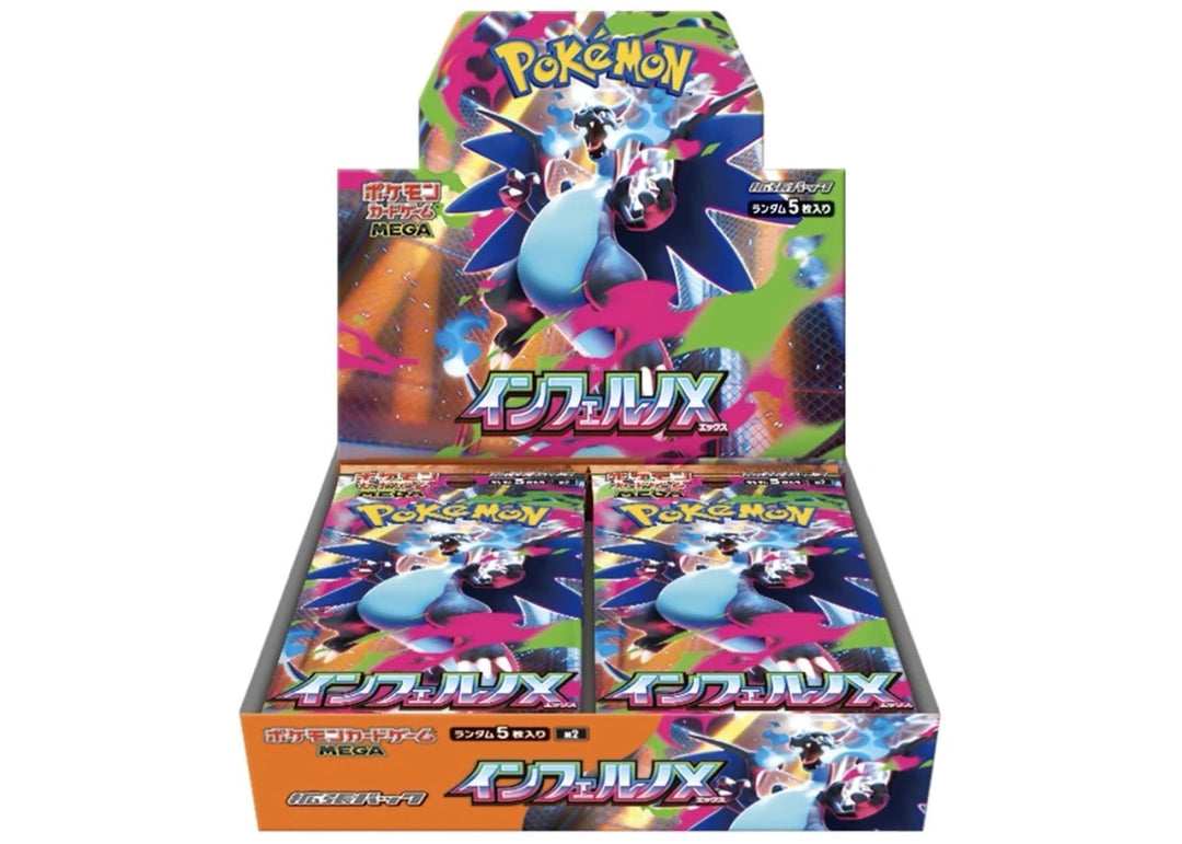 2025 Pokémon Mega Evolution Inferno Ex Mega Charizard X M2 Booster Box (Japanese) - Pokemon - Jawns on Fire Sneakers &amp; Shoes