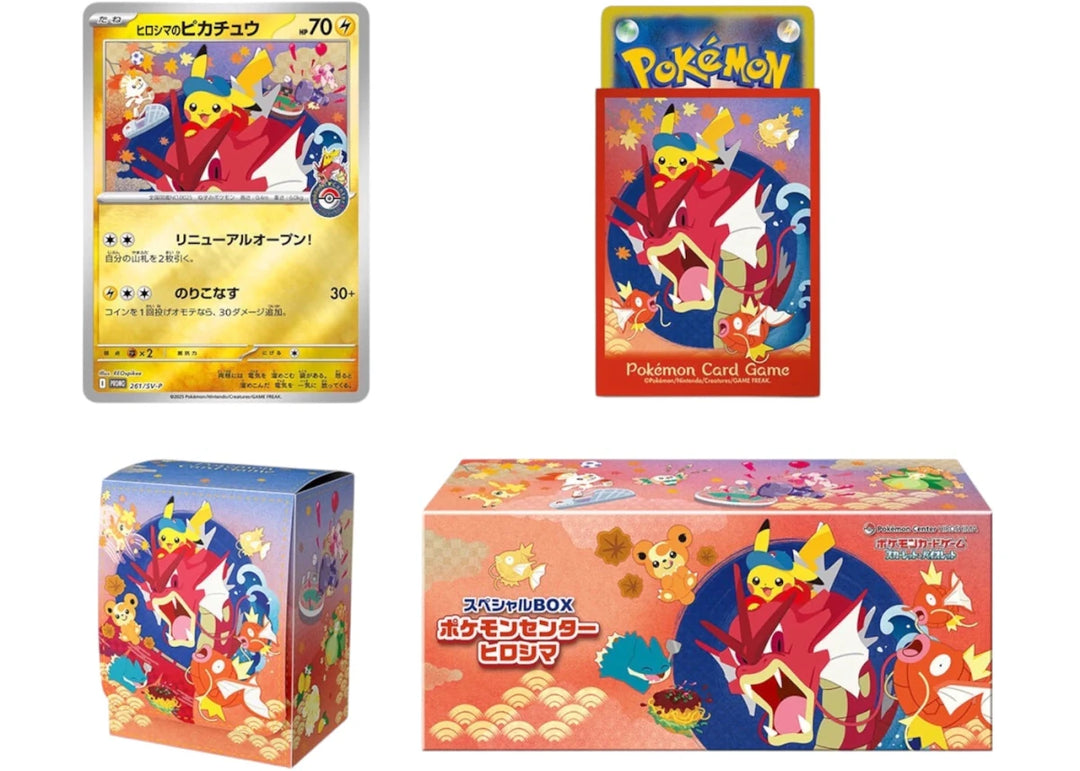 2025 Pokémon Scarlet & Violet Hiroshima Pokemon Center Pikachu Special Box (Japanese) - Pokemon - Jawns on Fire Sneakers & Shoes