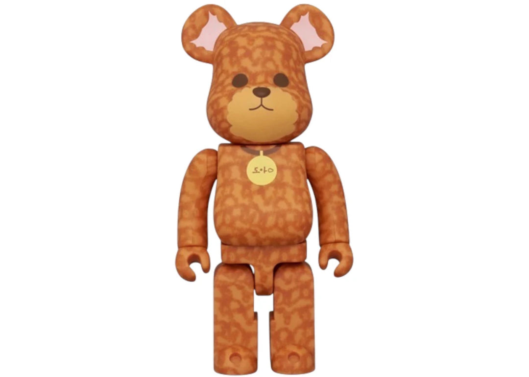 Bearbrick x Seventeen DK 400% - Collectibles - Jawns on Fire Sneakers & Shoes