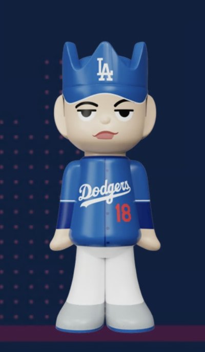ghostwrite x MLB 2025-26 Season Yoshi Yamamoto 100% ghost 1/50 Glasses - Collectibles - Jawns on Fire Sneakers &amp; Shoes