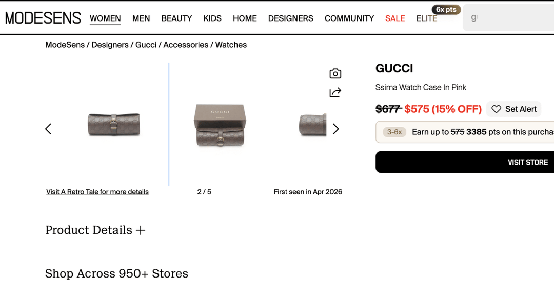 Gucci Guccissima Leather Watch Case - Brown - Handbags - Jawns on Fire Sneakers &amp; Shoes