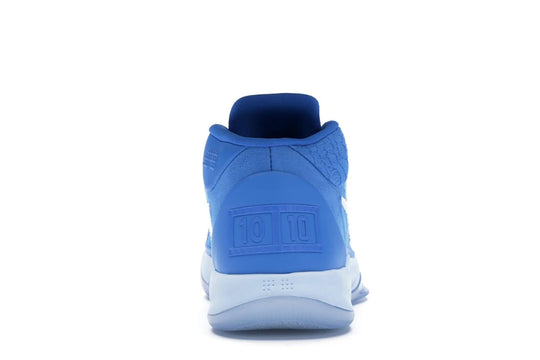 Nike Kobe A.D. Mid DeMar DeRozan Blue