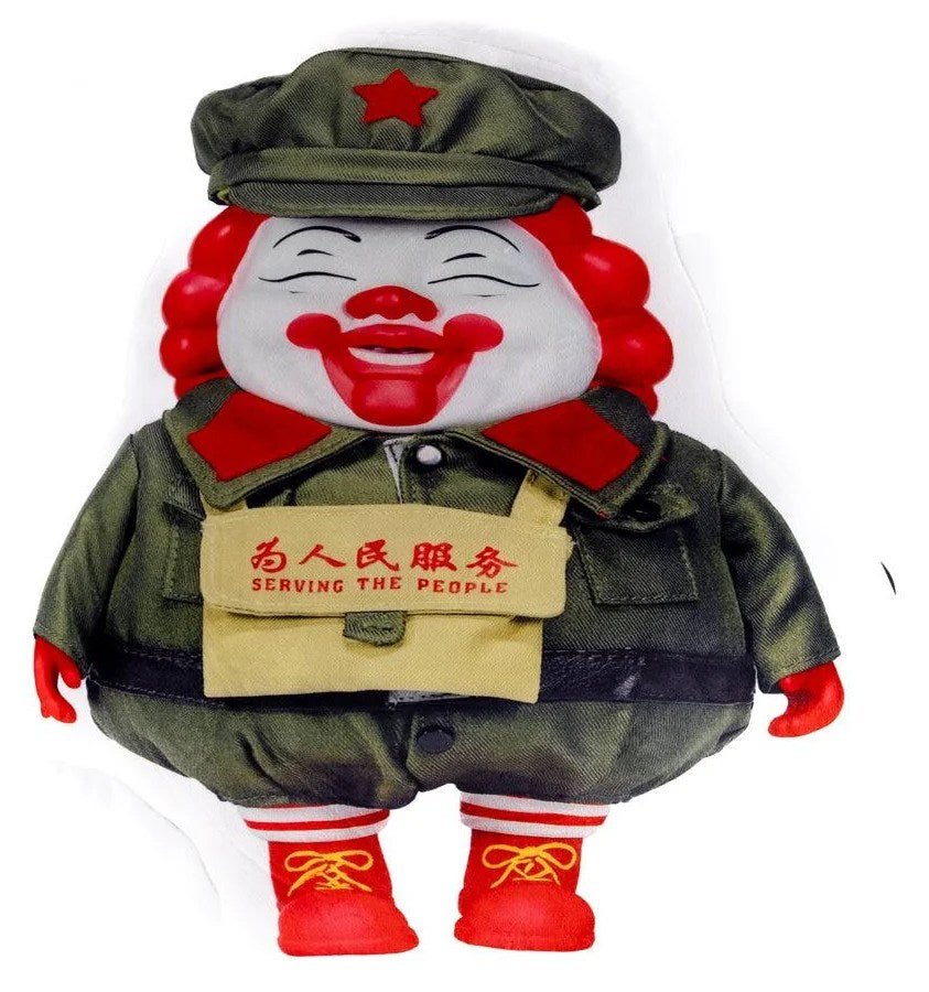 MINDStyle x Popaganda Ron English McSupersized Pillow - Collectibles - Jawns on Fire Sneakers & Shoes