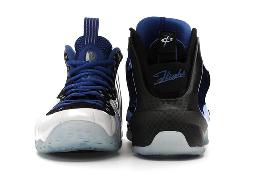 Nike Air Foamposite One & Nike Lil Penny Posite Shooting Stars Pack - Sneakers - Jawns on Fire Sneakers & Shoes
