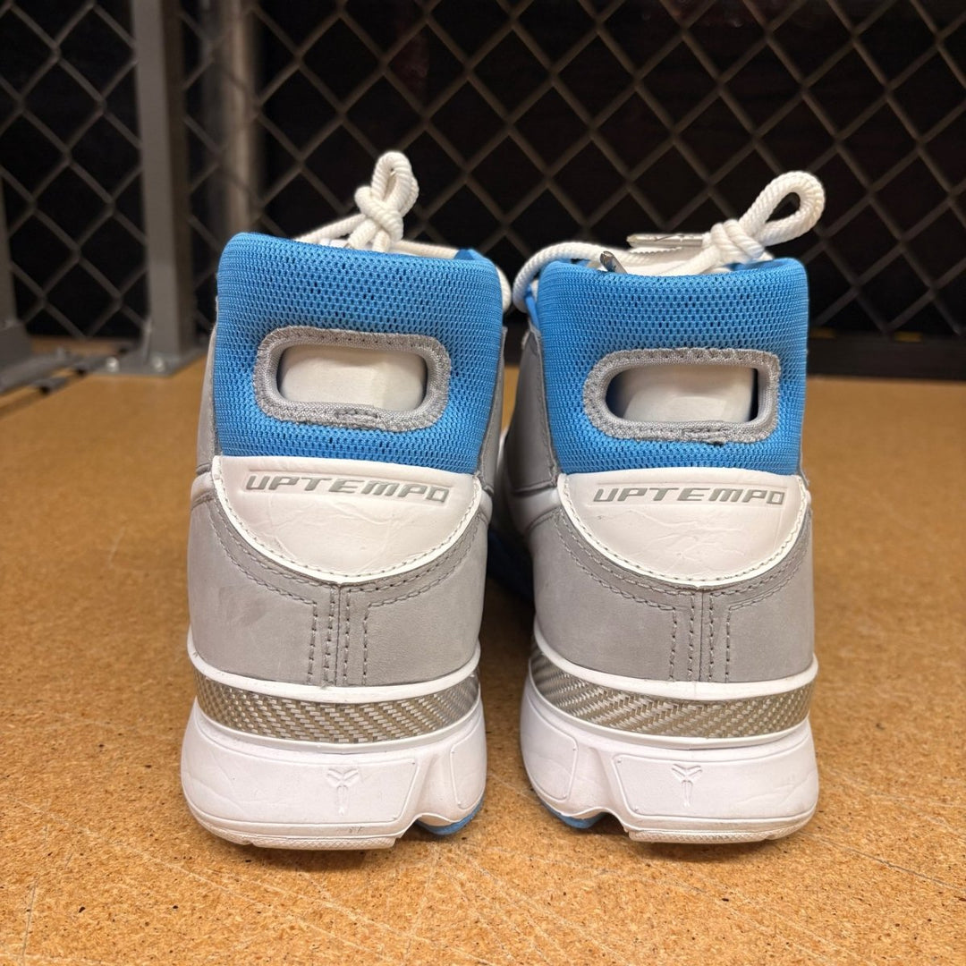 Nike Kobe 1 Protro MPLS (Men 12) Used - Sneakers - Jawns on Fire Sneakers &amp; Shoes