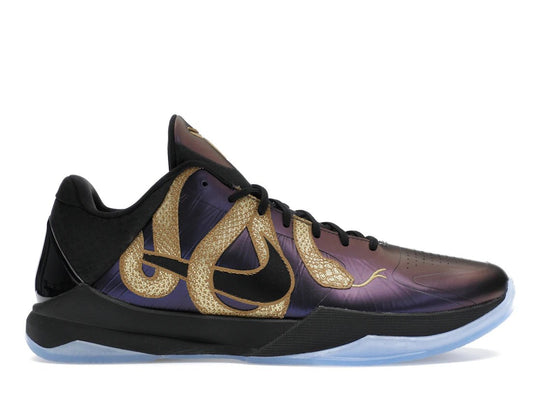 Nike Kobe 5 Protro Year of the Mamba Eggplant - Sneakers - Jawns on Fire Sneakers &amp; Shoes