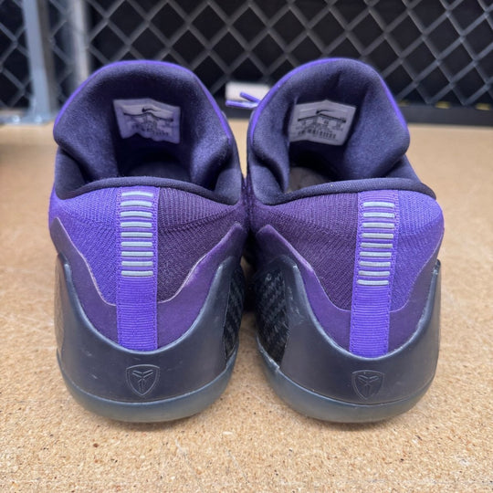 Nike Kobe 9 Elite Low Michael Jackson Moonwalker (2014) (Men 12) Used - Sneakers - Jawns on Fire Sneakers &amp; Shoes