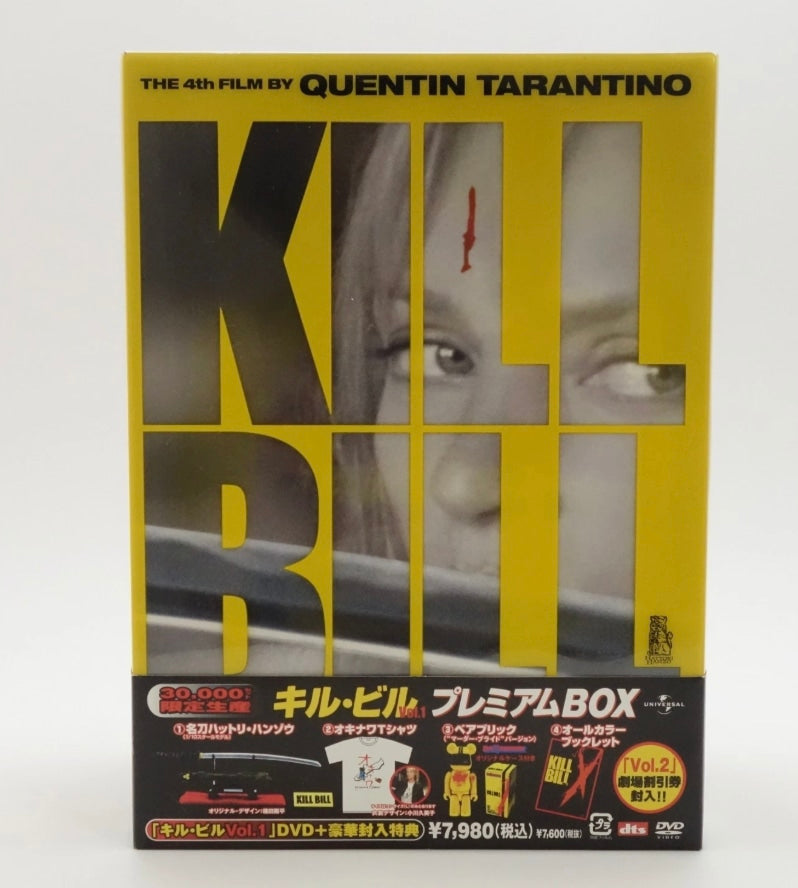 Kill Bill Vol.1 Premium Box Limited 30000 DVD Bearbrick T-Shirt L Japan Complete