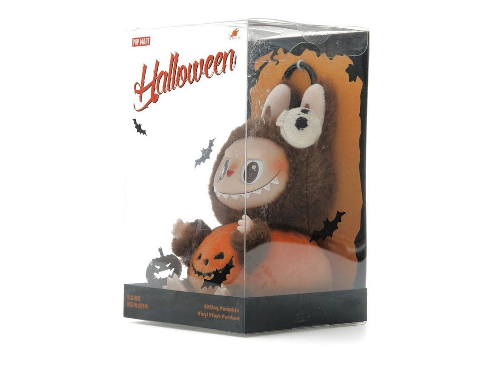 Pop Mart Labubu Happy Halloween Party Series-Sitting Pumpkin Vinyl Plush Pendant - Collectibles - Jawns on Fire Sneakers & Shoes