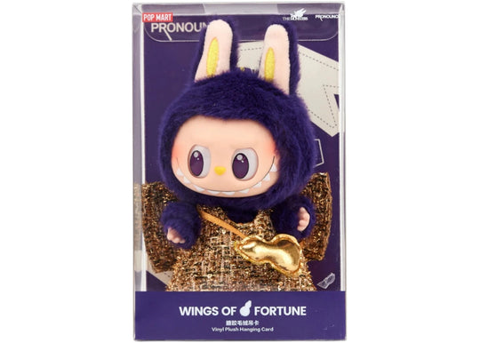 Pop Mart Labubu x Pronounce Wings of Fortune Vinyl Plush Hanging Card - Collectibles - Jawns on Fire Sneakers &amp; Shoes