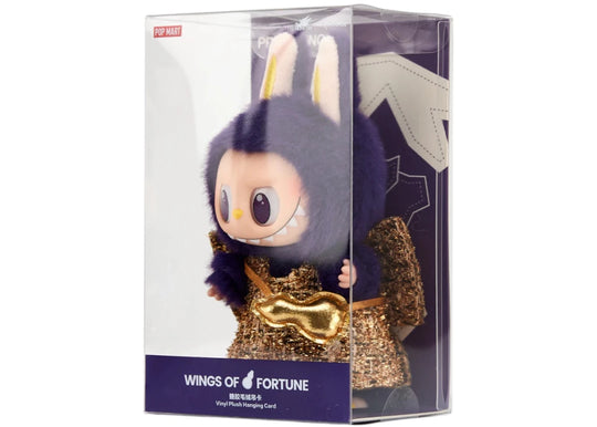 Pop Mart Labubu x Pronounce Wings of Fortune Vinyl Plush Hanging Card - Collectibles - Jawns on Fire Sneakers &amp; Shoes