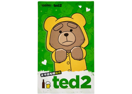 Pop Mart Pop Mart Ted2 Teddy Bear Action Plush Pendant Series Single Blind Box - Collectibles - Jawns on Fire Sneakers & Shoes