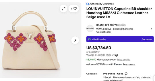 Louis Vuitton Capucines BB Flower Tinsel Handbag M53661