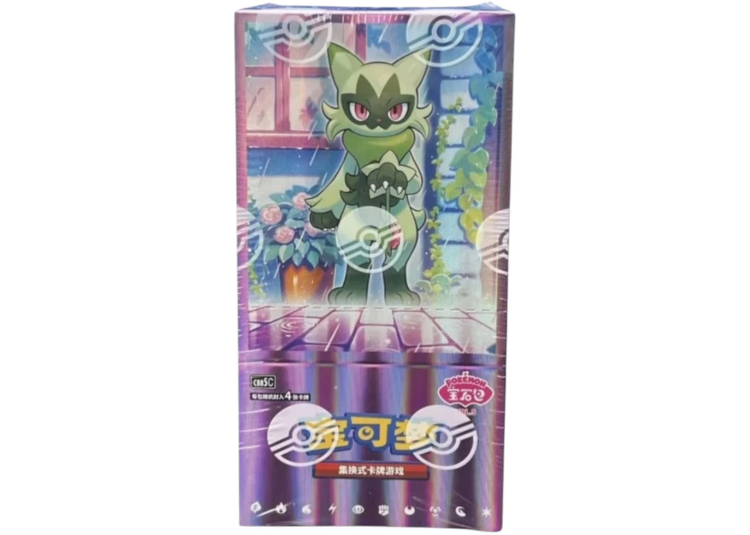 2026 Pokémon Scarlet &amp; Violet Gem Pack Vol.5 (CBB5C) Booster Box (Simplified Chinese)